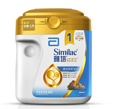 雅培奶粉怎样,雅培解决母乳喂养问题