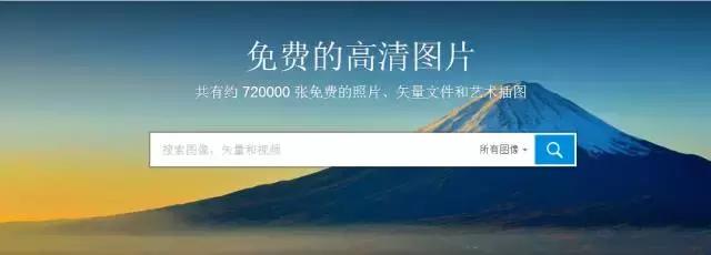 如何在原模板基础上美化ppt,ppt超级简单的模板图