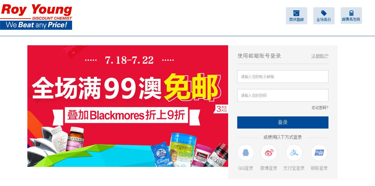 婢虫床鑽埧娴锋窐,婢虫床chemist鑽埧