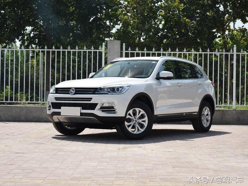 跃起的马是什么车标,车标是两匹跃起的马是什么车