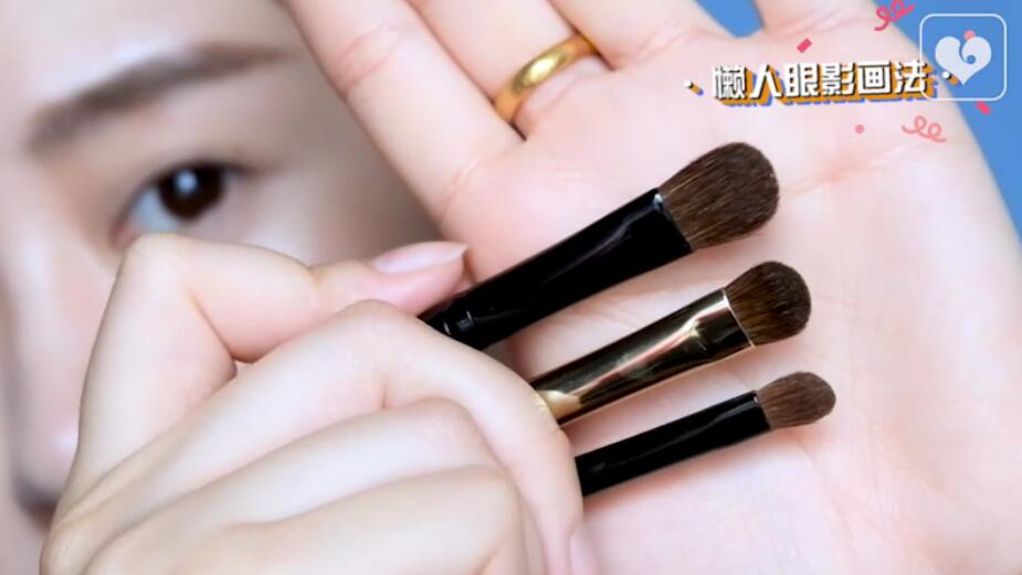 内双眼影手残画法,手残怎么画眼影