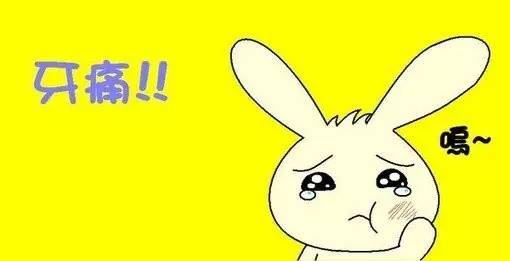 为什么牙缝黑的地方有一个洞,为什么牙缝里有黑锈