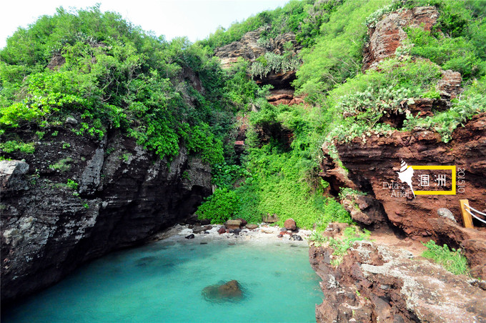 涠洲岛的浪漫旅行,和你去浪漫的涠洲岛
