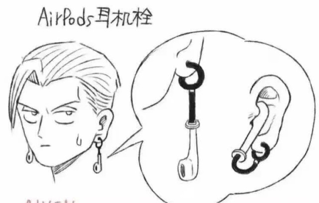 比肾7更遭吐槽的苹果表，网友：可以用来塞瓜子