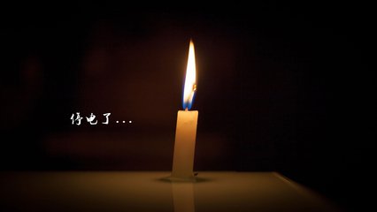 石家庄2018年4月1日停电通知,石家庄今日停电通知在哪查询