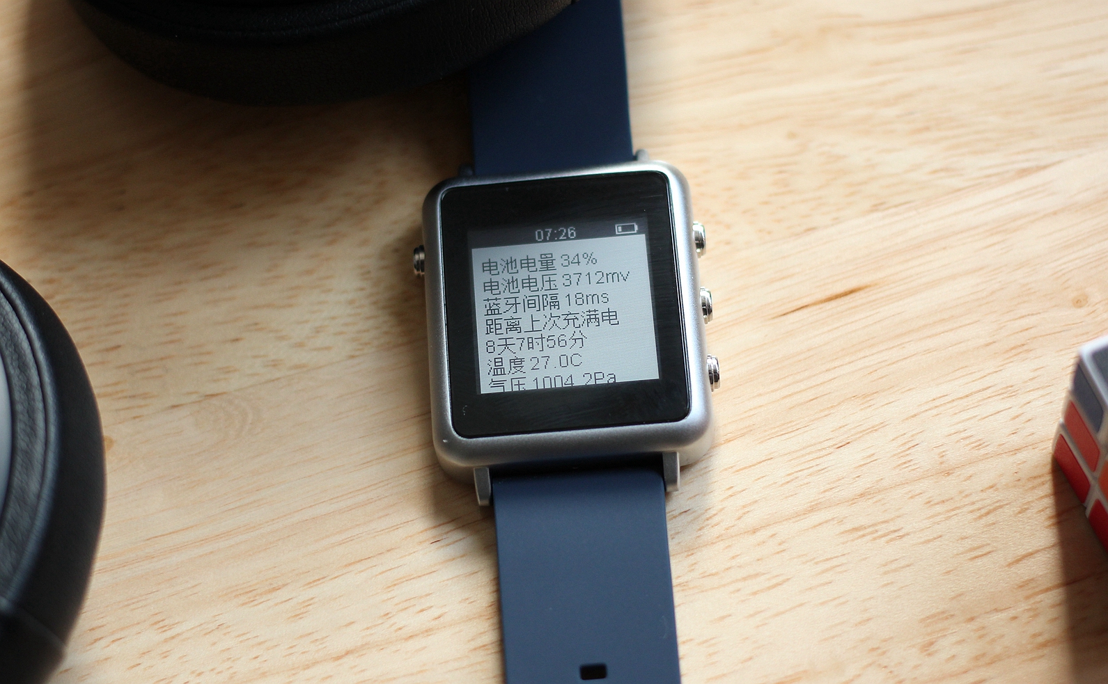 苹果最好用的手表是哪一款,苹果表续航不稳定