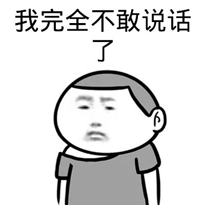 请问，这只鸭屁股我要怎么吃比较好呢？