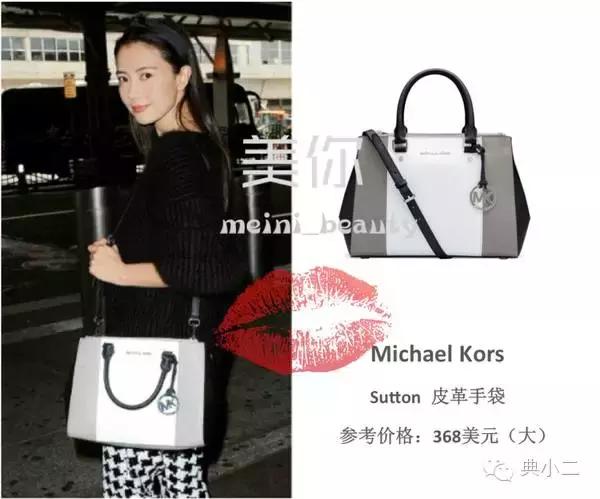 一年四季都可以背的包包推荐,小白领必买的10件东西