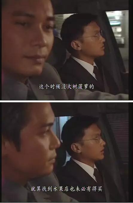 tvb三部经典创世纪,tvb经典商业题材电视剧盘点