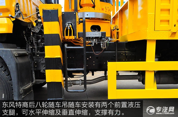 东风特商随车吊质量怎么样,新款东风特商随车吊