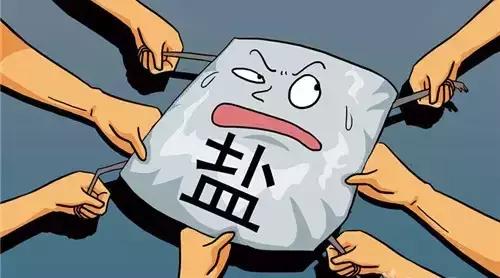 “小萌希奥”宝宝“不吃盐”还是“不额外加盐”?你真的知道吗?