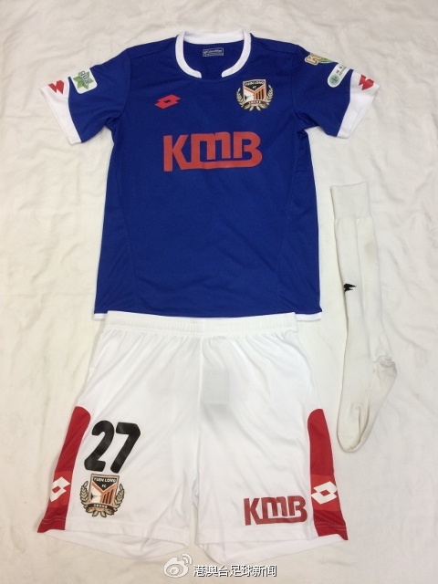 中超十大颜值巅峰球衣,2024中超青岛西海岸球衣