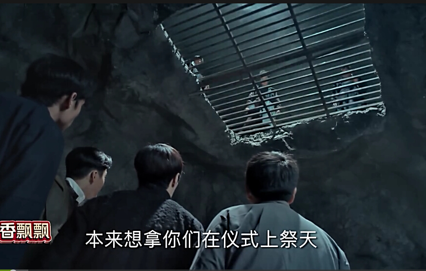 老九门番外之恒河杀树是烂片吗,老九门最后一战活下来没