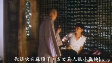 星爷电影经典台词集锦视频,星爷电影经典台词截频