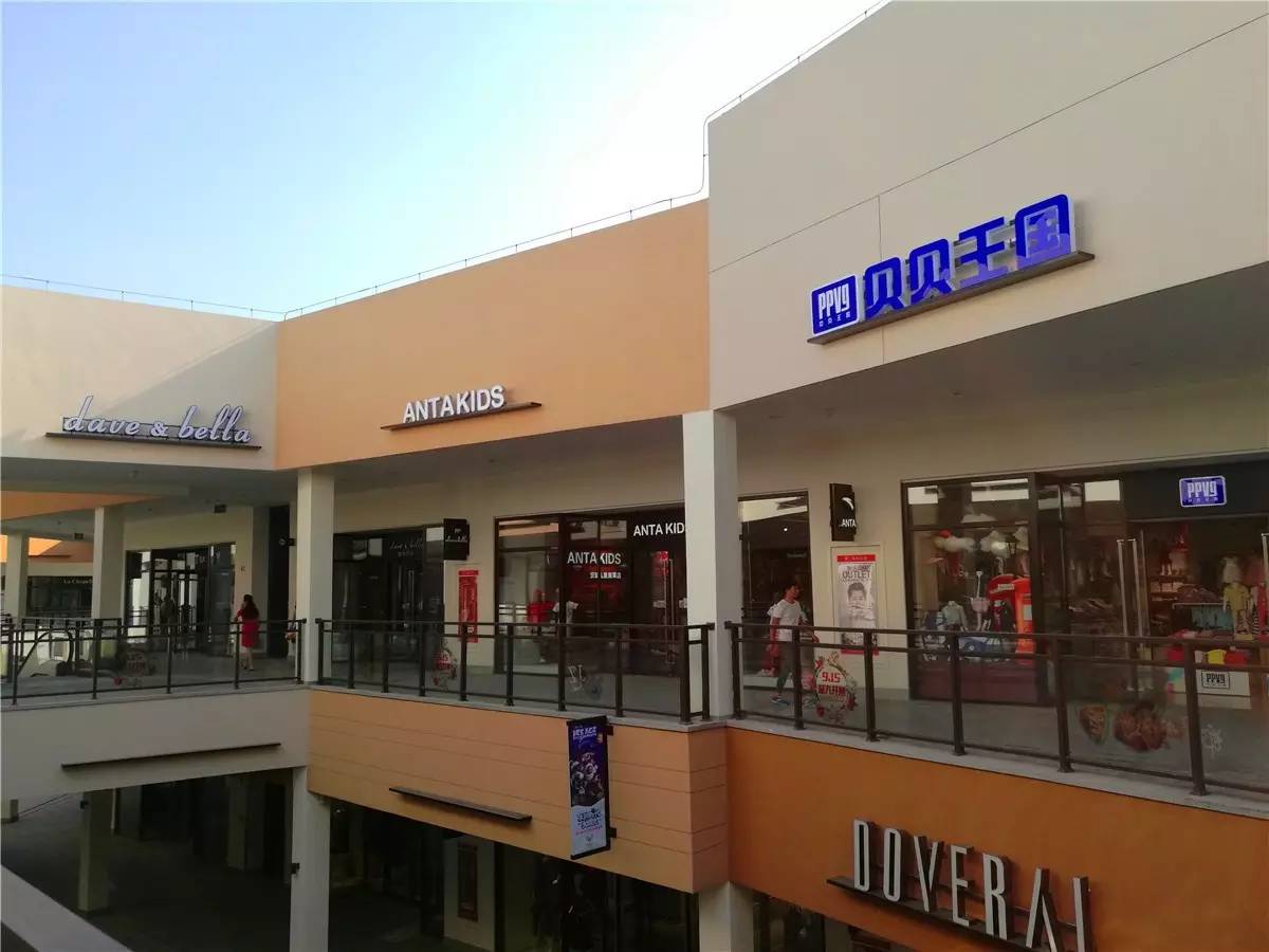 郑州好逛的奥特莱斯,郑州周边的奥特莱斯哪个比较好