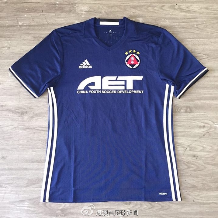 中超十大颜值巅峰球衣,2024中超青岛西海岸球衣