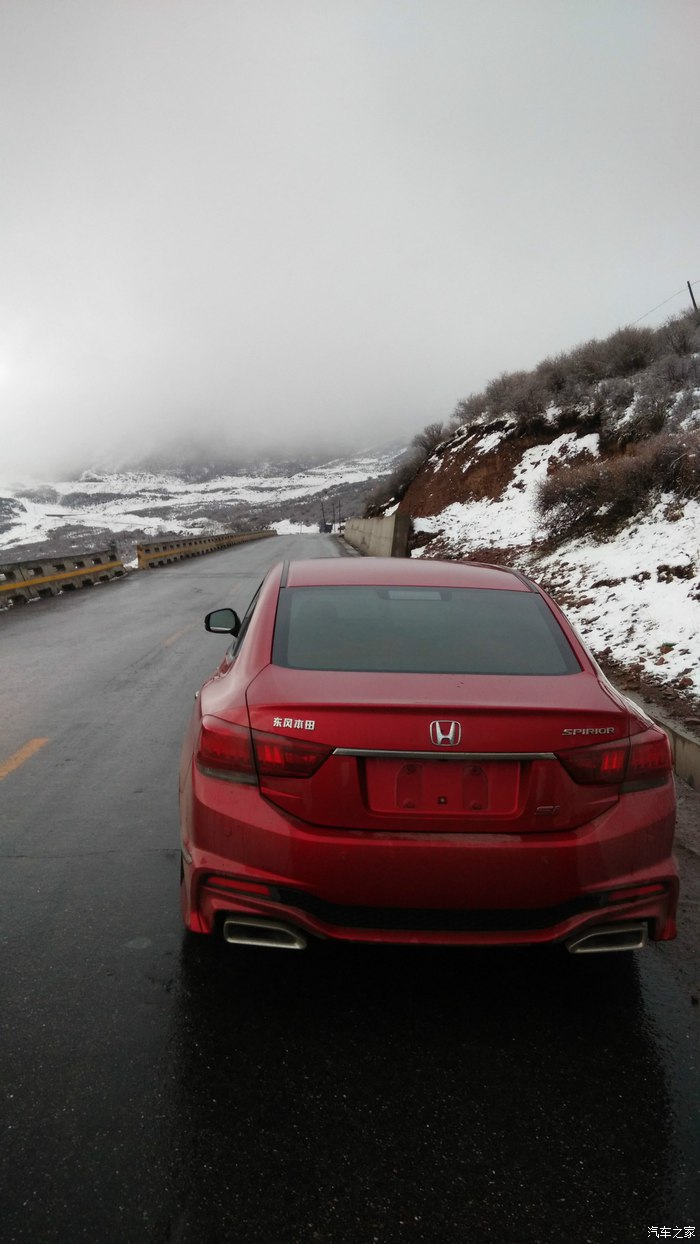 2015款本田思铂睿2.4尊贵版双离合,思铂睿2015款2.4lsi二手车价格