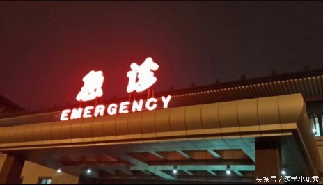 昨晚夜班，我亲眼见证了一个“凤凰婆婆”逼死年轻儿媳