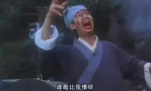 2018浙江省衢州市平均工资是多少,浙江各市平均工资排名