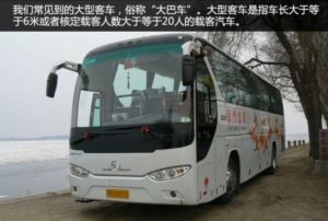 c1驾驶证可以开c5准驾的车吗,拿c1驾驶证开无牌农用车怎么处理