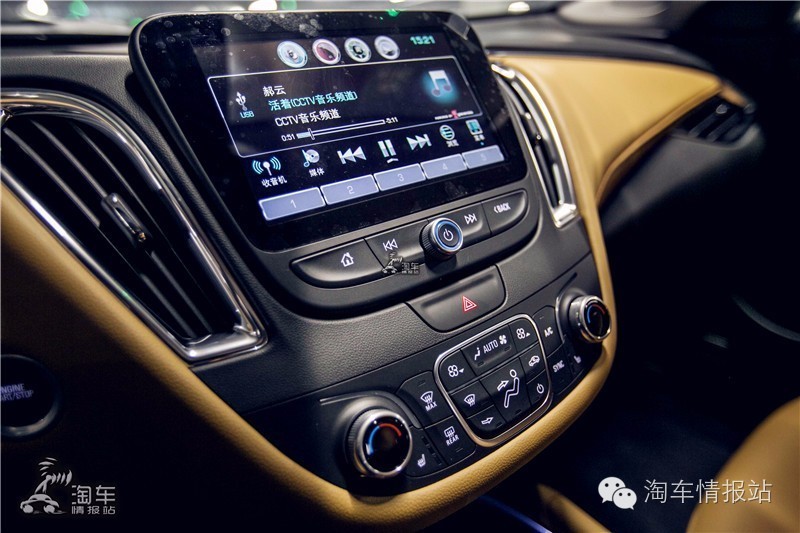 迈锐宝xl跟科迈罗,迈锐宝xl与科迈罗