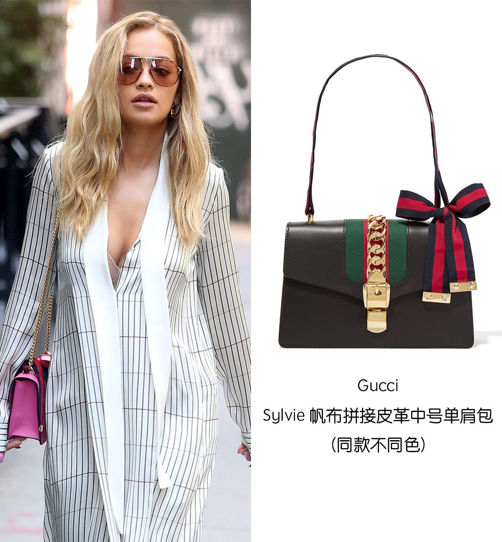 明星穿搭女夏装徐璐,徐璐张天爱同款裙