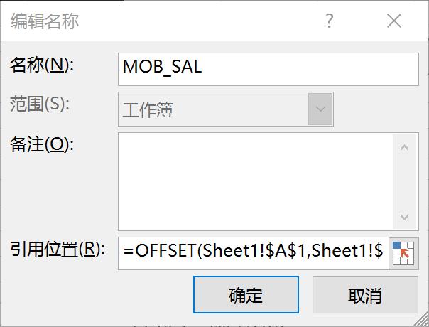 如何制作一张动态图文字,怎么才能快速制作图表