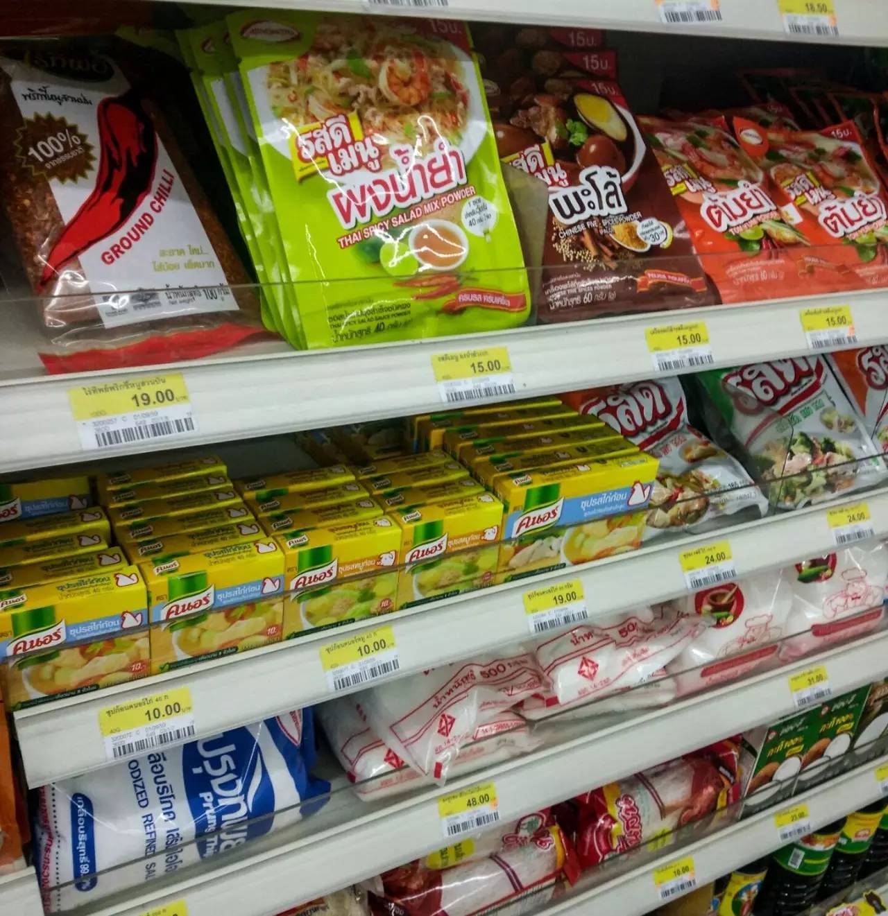 在泰国买东西的真实体验,泰国买买买的视频原声