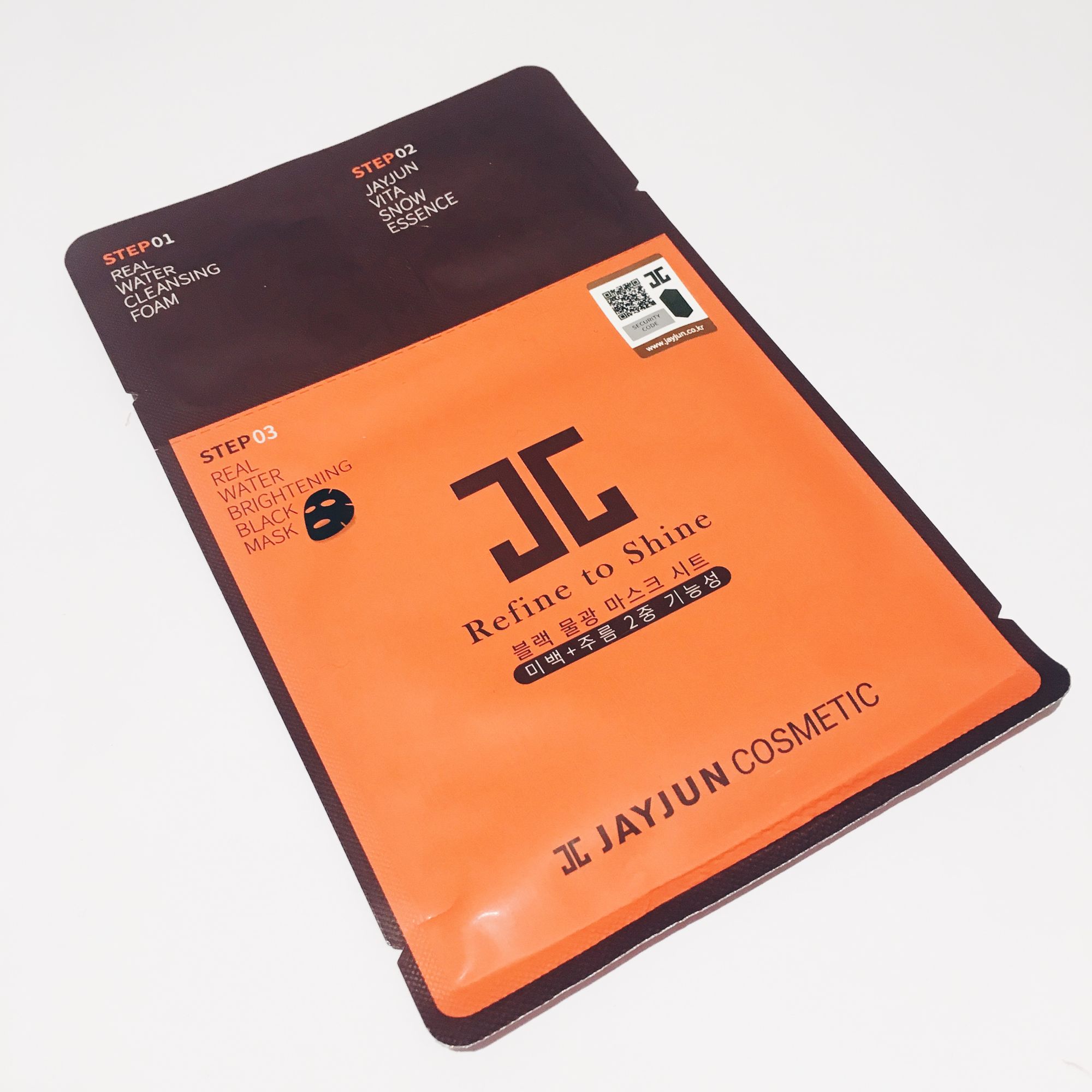 说说那些平价好用的日韩面膜