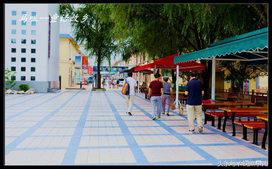 马咀村欧洲风情小镇图片,马咀村欧洲风情小镇视频