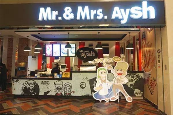 海岸城必吃的美食,海岸城十大美食