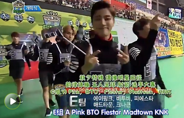 韩国爱豆运动会,2022韩国偶像运动会