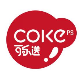海淘转运,COKEps可乐送用心传递品质