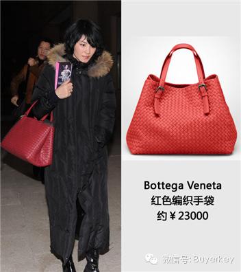 bv和lv哪个档次高,bv和lv什么档次