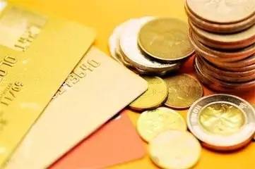 理财的十大隐性损失,理财的隐性成本