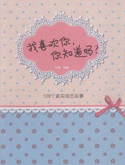 最新电视剧资源全集抢先看分享,电视剧最新更新资源