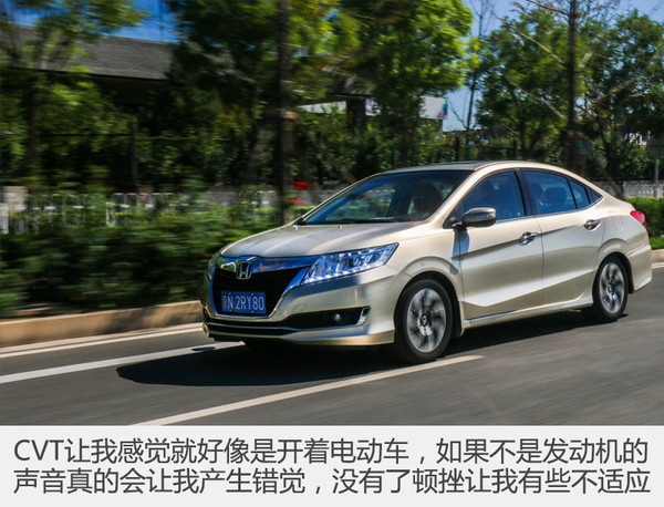 性价比高的车凌派,最新款广汽本田凌派试驾视频