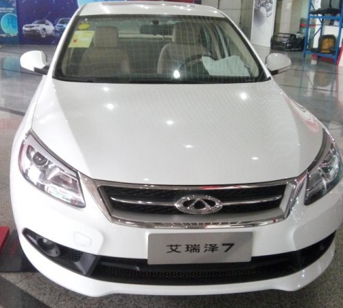 艾7试驾测评,奇瑞艾7测试