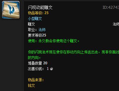 守望先锋猎空本视频,守望先锋猎空旧姿势