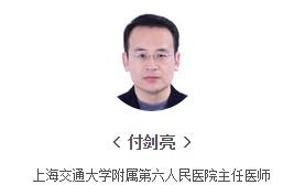 如何治疗神经衰弱,艾灸治疗神经衰弱效果如何