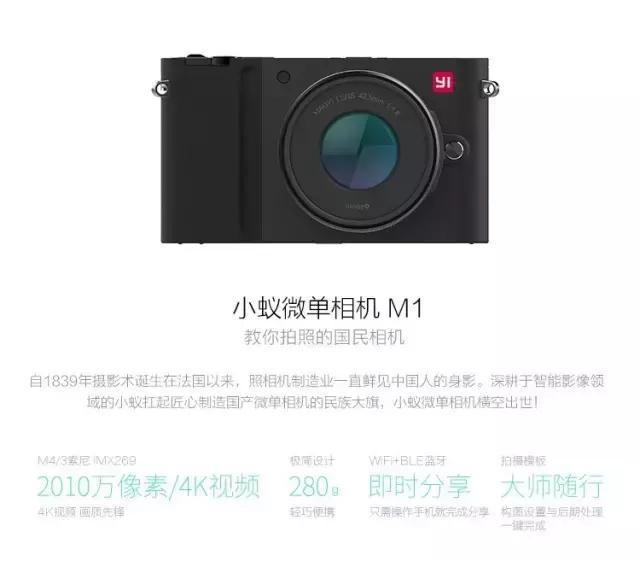 分期买相机额度不够,分期到底值不值得做