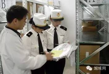 瓒婂煙澶у崠妗堜緥鍒嗘瀽,瓒婂煙缃戜笂鎬庝箞鍒嗛攢