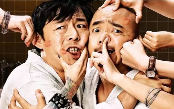 瀹佸閾跺窛鍗佸ぇ鍚嶄汉,鍥磋閾跺窛