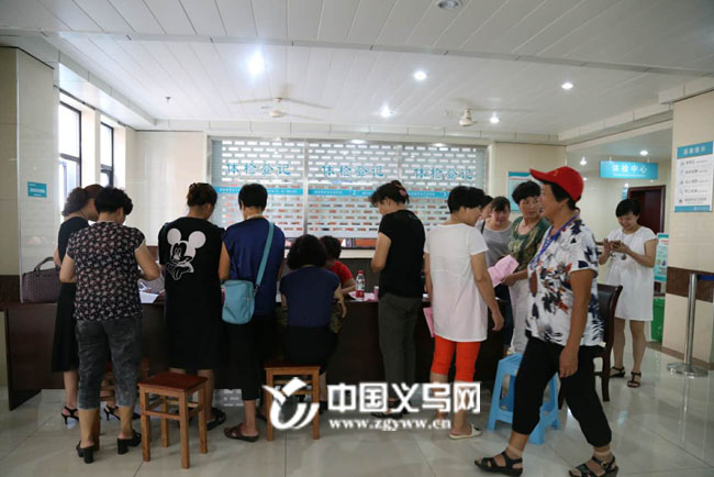 滚蛋吧肿瘤君加强升级版‘两癌’筛查进义乌社区