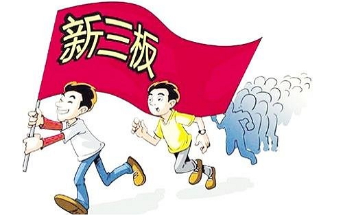 创纪录!这个月竟有37家医疗健康公司上了“新三板”