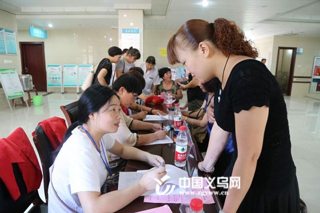 滚蛋吧肿瘤君加强升级版‘两癌’筛查进义乌社区