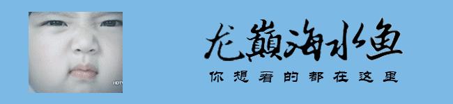 多事之秋注意安全事项,多事之秋如何度过