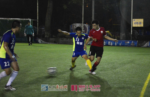 柳州市足球比赛,柳州足球锦标赛