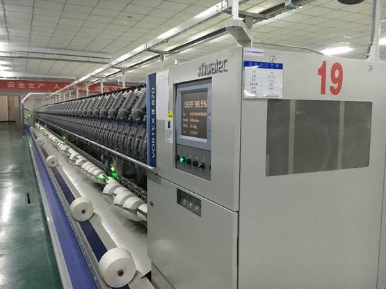 技术专家探访*疆新**富丽震纶看未来全球最大再生纤维素纤维纱线生产基地