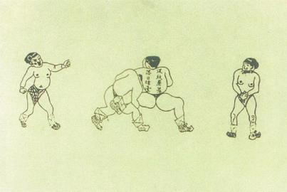 摔跤以后很多年了还是疼,摔跤没力气